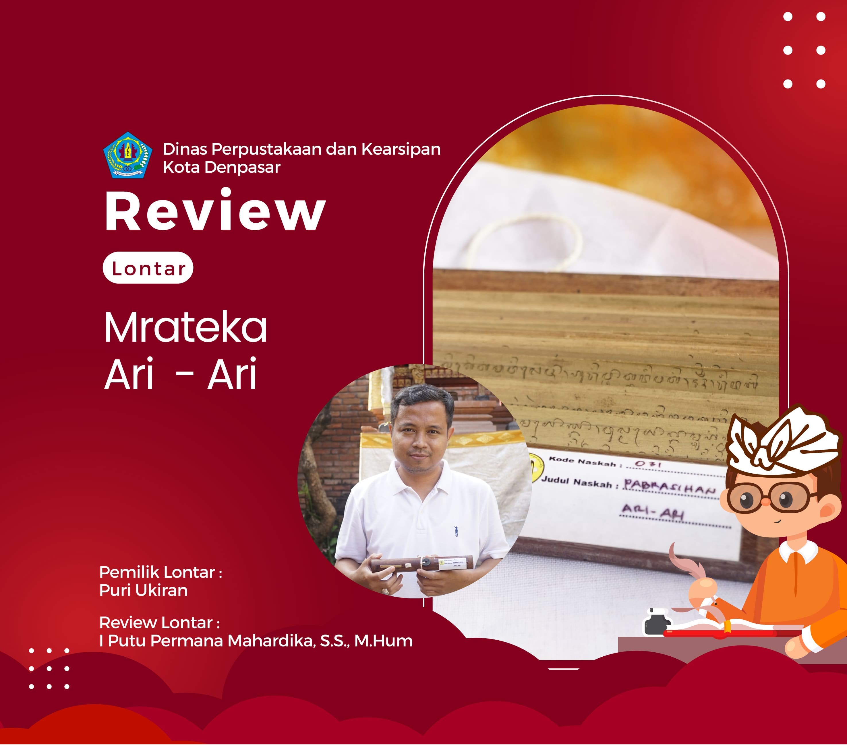 Lontar Mrateka Ari-Ari